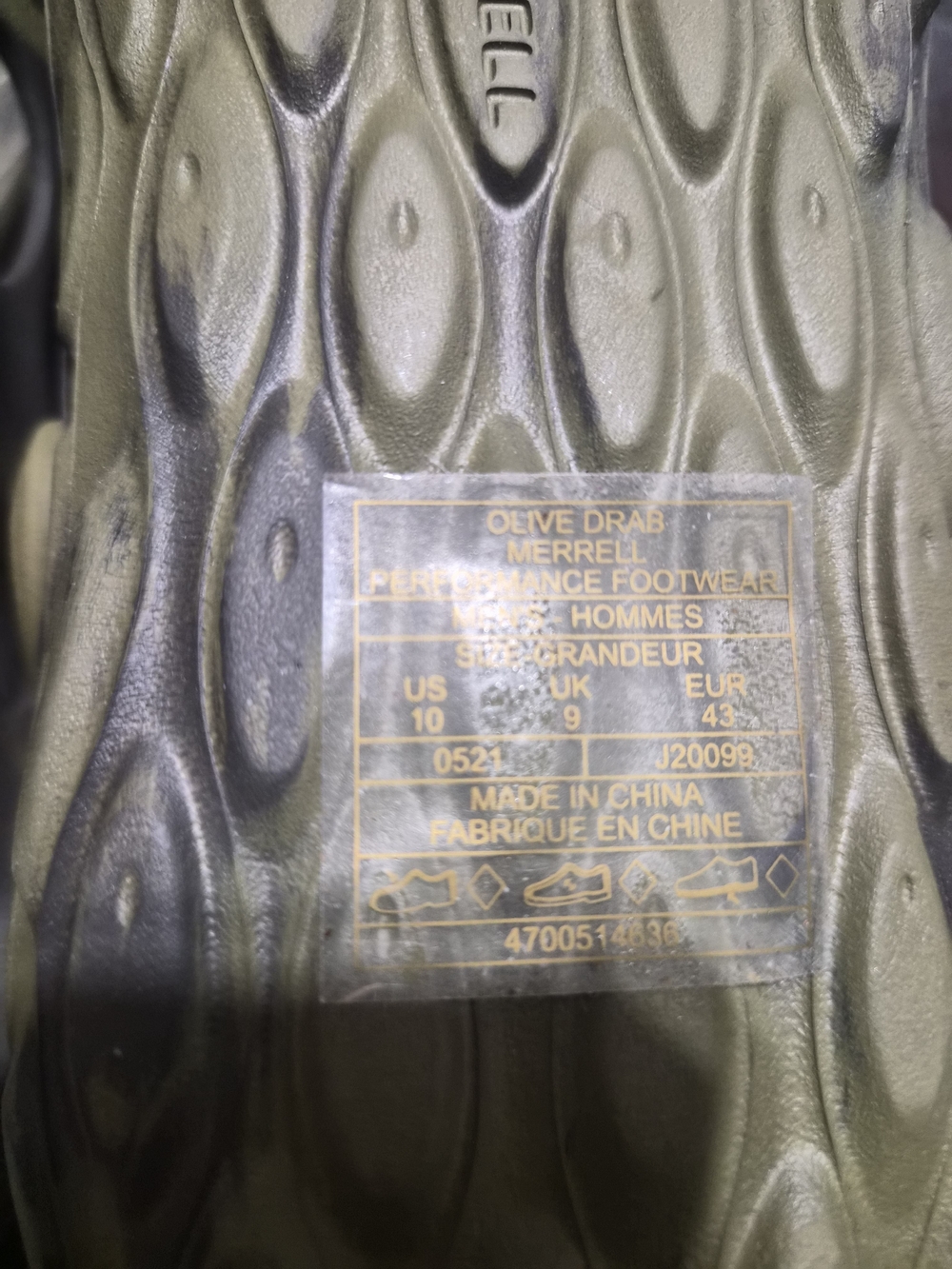 Merrell Olive and Gray Ventilated Slip-On Foam Loafers - Picture 3 of 7